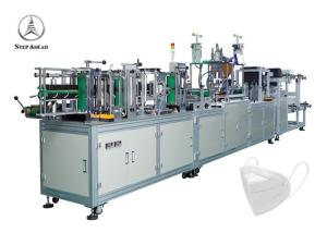 Wholesale 3D Meltblown 9KW Surgical Face Mask Making Machine from china suppliers