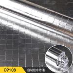 Silver Contact Paper for Kitchen Oil-Proof Stickers Aluminum Foil Kitchen