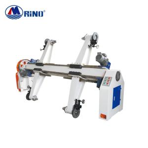 Wholesale Roll Stand Corrugated Paperboard Production Line Electrical from china suppliers
