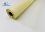 17*14 Fiberglass Mosquito Mesh 3ft * 100ft Roll Ivory Fireproof
