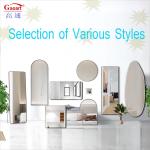 Customized Size Gold Frame Glass Mirror for Modern Iron Bathroom Bedroom