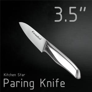 Wholesale Long Lasting Sharpness Cerasteel Knife 3.5 In Kitchenaid Paring Knife from china suppliers