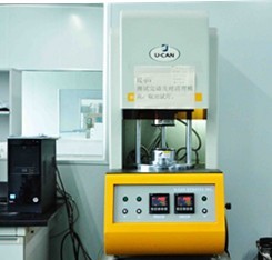 Resistance Flame Retardant Solid Silicone Rubber Translucent Low Viscosity
