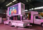P5 P6 LED Billboard Truck Road Show Mini Trailer With Lifting LED Screen