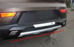 Plastic ABS Car Bumper Guard Front And Rear for KIA SPORTAGE 2010 - 2013