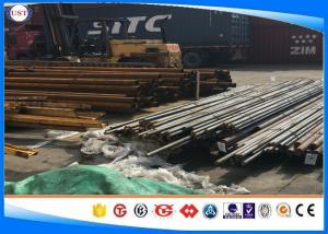 Wholesale 17CrNiMo6 / 1.6587 / EN355 Hot Rolled Steel Bar Q+T / Black / Peeled Alloy Steel from china suppliers