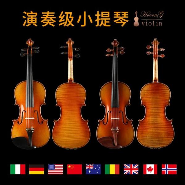 Violin Student Beginner good Quality Violin Outifts High Glossy Antique china