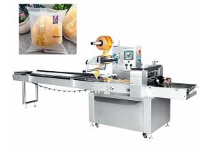 Wholesale Coin Chocolate Foil Wrapping Machine Pastry Packaging Machine from china suppliers