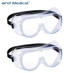 Medical Durable Medical Goggles Sterile Anti-Fog & Anti-Liquid Splash Safety