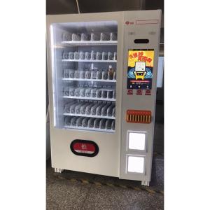 Wholesale 24 Hours Advertising Screen Vending Machine Combination Snack Drinks Vendlife Vending Machine Card Reader from china suppliers