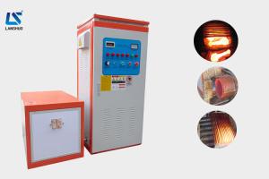 Wholesale IGBT Steel Pipe Steel Bar Induction Heating Machine For Quenching / Hardening from china suppliers