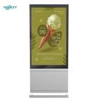 55 inch Silver AD Board Outdoor Fanless Vertical Digital Totem