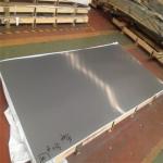 Customizable Precision Cut 316 Stainless Steel Plate Width 50-2500mm Compliant