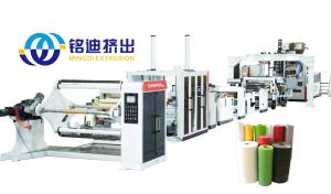 Wholesale Automatic Control Plastic PVC Sheet Extruder Machine for Furniture Decoration from china suppliers