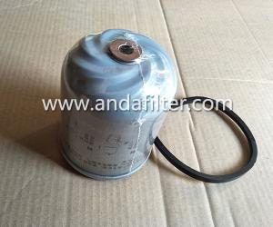 Wholesale Good Quality Oil filter For FAW Truck 1017011-29DM from china suppliers