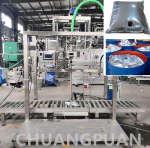Wholesale Sterilized Aseptic Pouch Filling Machine With Filling Head Cleaning from china suppliers
