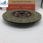 Heavy Truck Original Engine Parts Clutch Plate Clutch Drive Disc Clutch Disc