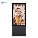 55 inch Black Windows Outdoor Fanless Vertical Digital Totem