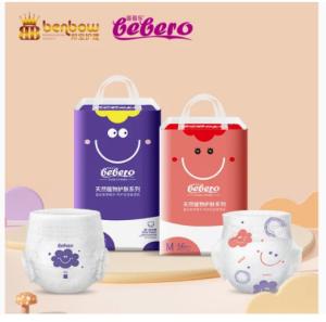 Wholesale OEM/ODM Baby diaper wholsale comfrey essence series for Bebero from china suppliers