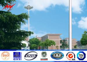 Wholesale 30M 12 lights High Mast Pole with 300kg rasing system for football field from china suppliers