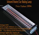 800W 1000W Carbon Fiber Paint Curing/Baking Lamp Heater Drying Infrared Heating