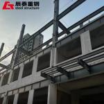 Prefabricated Steel Structure High Rise Building Workshop Community Accommodatio
