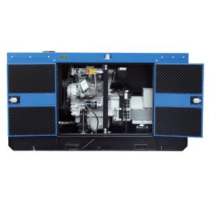 Safety 160kw Perkins 200 Kva Generator 1106A-70TAG4 Perkins Silent Generator