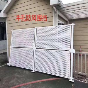 Wholesale more than 30 years windproof iron fence with column 100*100*1.5mm can be moved different places from china suppliers