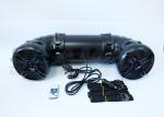 8" weather proof Marine Audio Equipment 240W Bluetooth Heavy duty ABS contructio