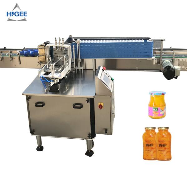 Best canned vegetable labeling machine with mixed vegetables in can canned turn