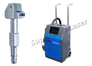 Wholesale CNC Laser Rust Cleaner 50w Handheld Style Laser Cleaning Device For Metal from china suppliers
