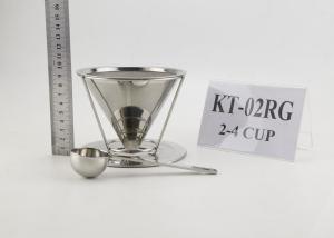 Wholesale Stainless Steel Permanent Coffee Maker Gift Set With Separate Stand , Spoon from china suppliers