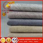 170*215cm turkey embossed velvet sofa cover with plastic dot back factory