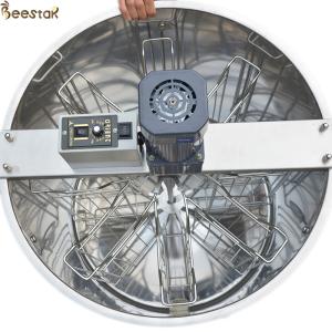 Wholesale 6 Frames Stainless Steel Electric Honey Extractor With Vertical Motor from china suppliers