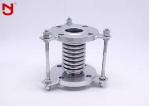 Wholesale Retractable Stainless Steel Expansion Joint Metallic Metal Converting Misalignment from china suppliers