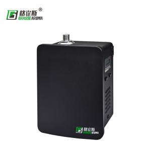 Wholesale Wall Mounted 14W 500ml 2000m³ HVAC Scent Diffuser HS2001B from china suppliers