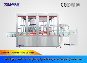 Wholesale High Speed Automatic Lubricant Filling Equipment Operates from china suppliers