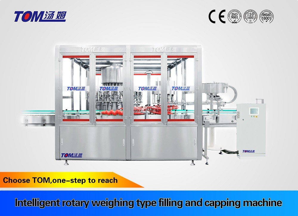 24 Nozzle 8 Heads 2 In 1 Automatic Lubricant Oil Filling Machine
