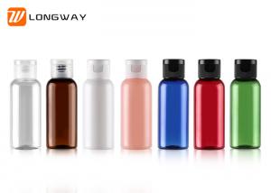 Wholesale Liquid foundation container plastic bottles with flip cap cosmetic packaging from china suppliers