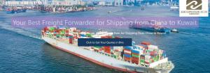 Wholesale Logistics Forwarder Worldwide Sea Freight From China To Kuwait from china suppliers