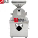 Salt Beans Chemical Pulverizer Machine Automatic Pin Mill Pulverizer