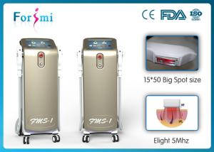 Wholesale Laser light skin IPL SHR Elight 3 In 1 FMS-1 ipl shr hair removal machine from china suppliers