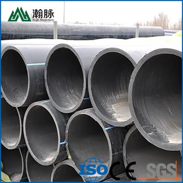 Pe100 Water Supply Pipe Hdpe Plastic Water Supply Pipe Hdpe Pipe For Municipal