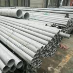 Cold Drawn Stainless Steel Pipe Seamless Weld Tube 201 321 310S 2205 For