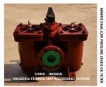 A50 0.25/0.16 CB / T425-94 DOUBLE OIL FILTER AND DOUBLE COARSE OIL FILTER OF