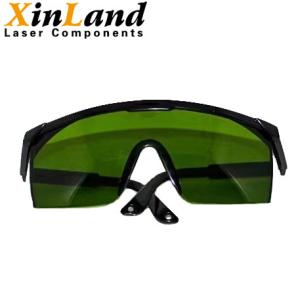 Wholesale 190~2000nm IPL Laser Protection Glasses Anti Laser Goggles For IPL Cosmetology Operator from china suppliers