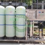 2000 Liter Per Hour Automatic Valve Operate Water Purifying Machine