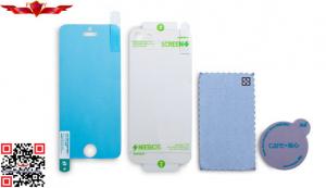China New Arrival Anti-Glare Japan Screen Protector True Color For Iphone 5 With Gift Box on sale