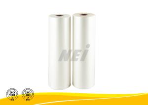 Wholesale Custom 1 Inch Mini BOPP Flexible Packaging Films 17 Micron - 43 Micron from china suppliers