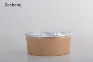 China OEM Disposable Small Paper Bowls Kitchen Use Aluminum Foil Container For Food on sale